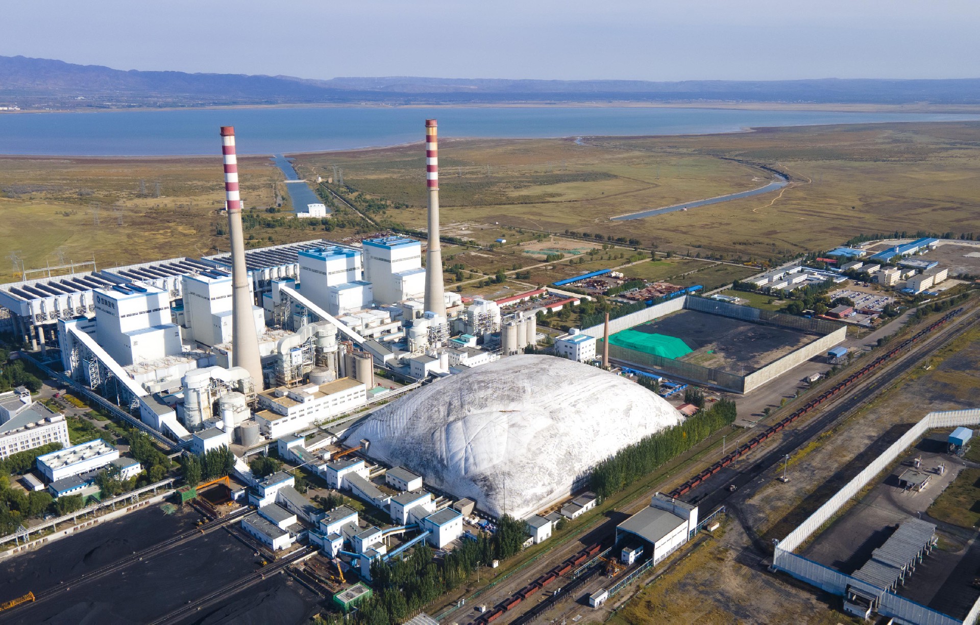 内蒙古岱海发电有限责任公司超大跨度膜结构全封闭煤场示范与应用项目